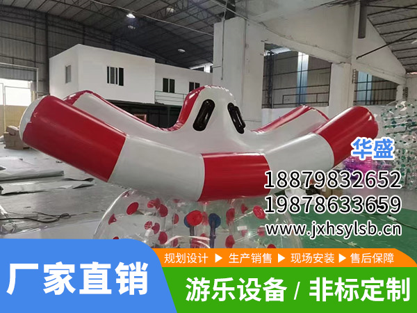 趣味系列產(chǎn)品